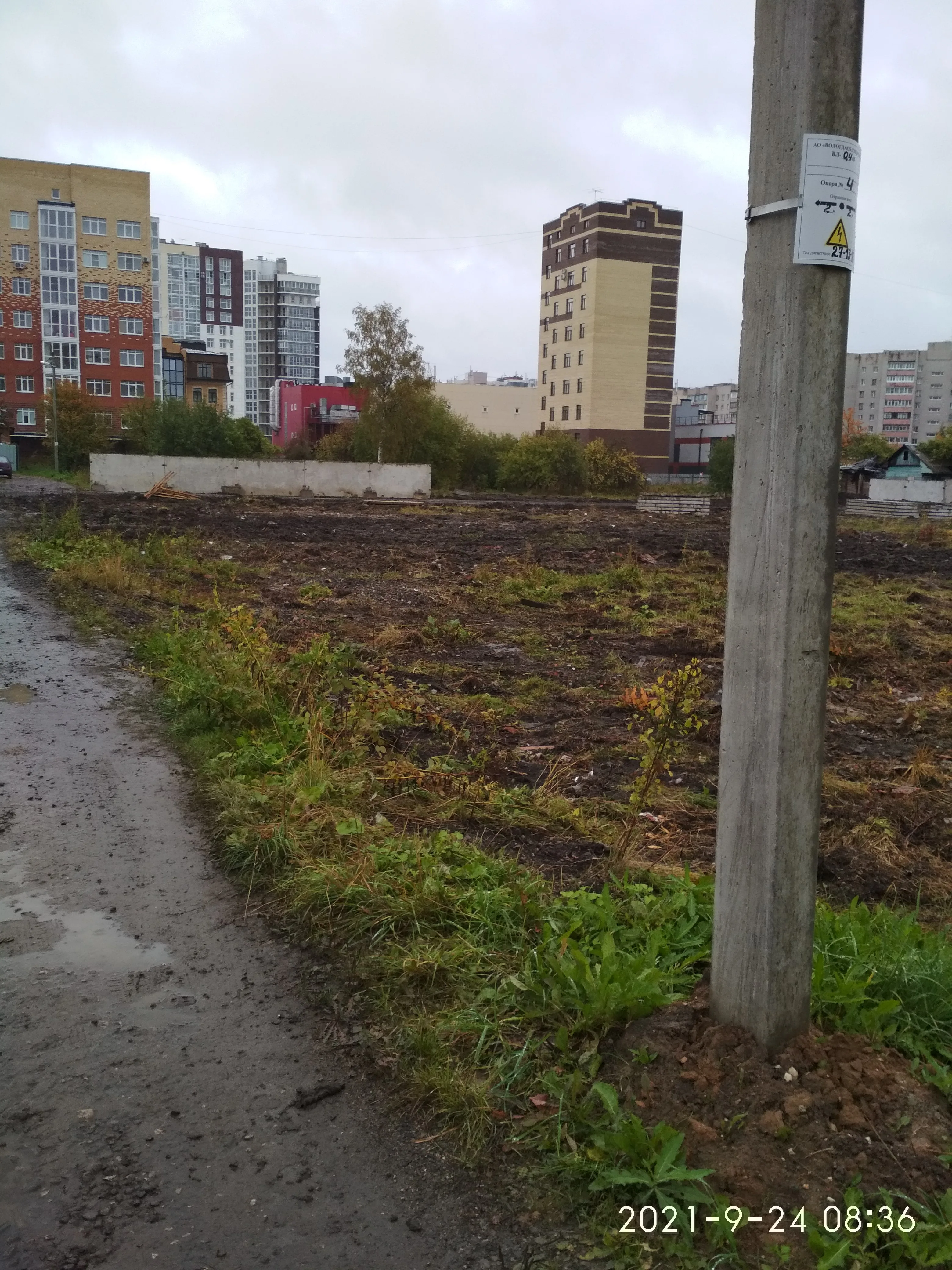 ЖК «Ленинградский»