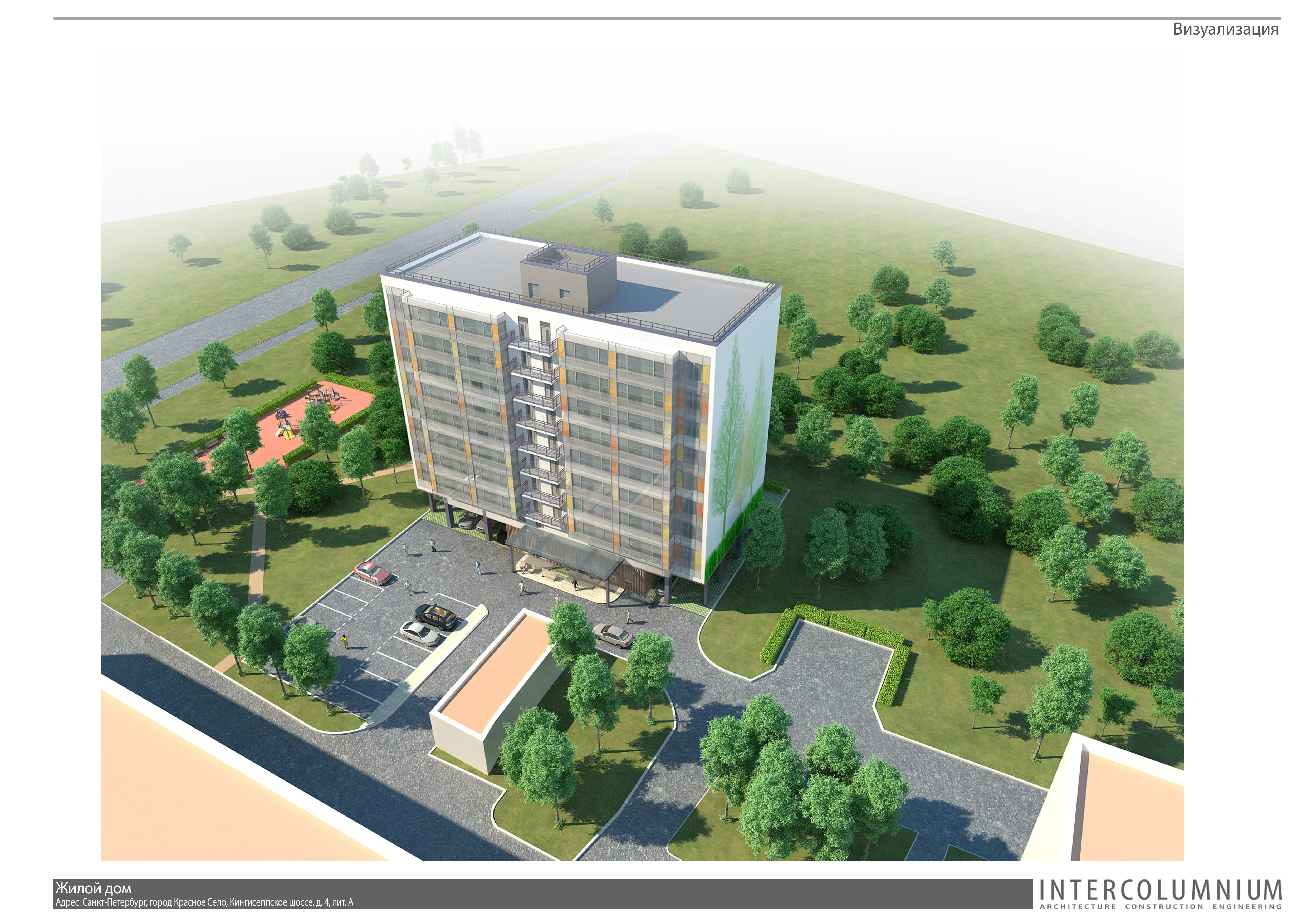 ЖК «Можайский Сквер»