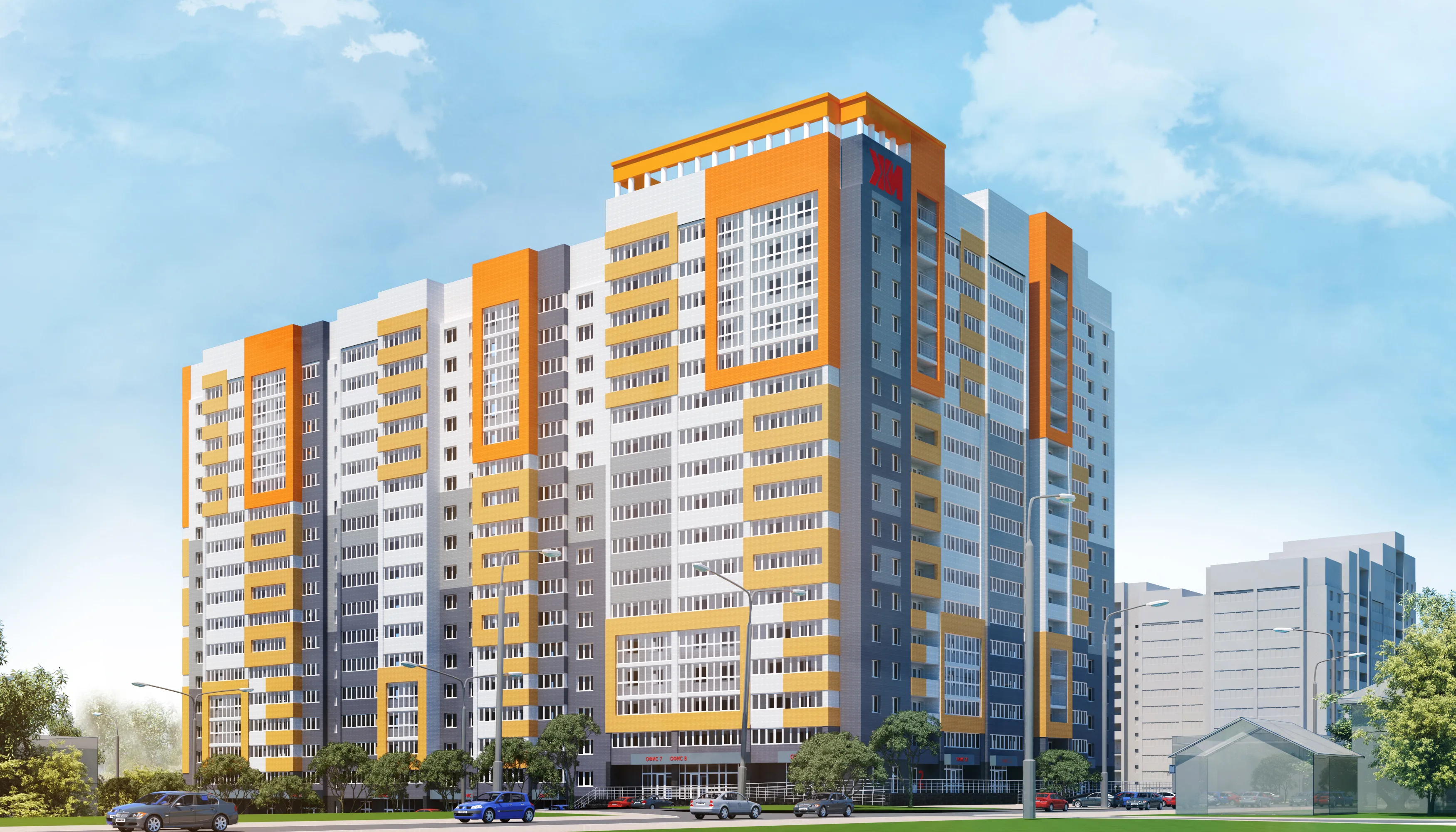 ЖК «Димитровские Горки»