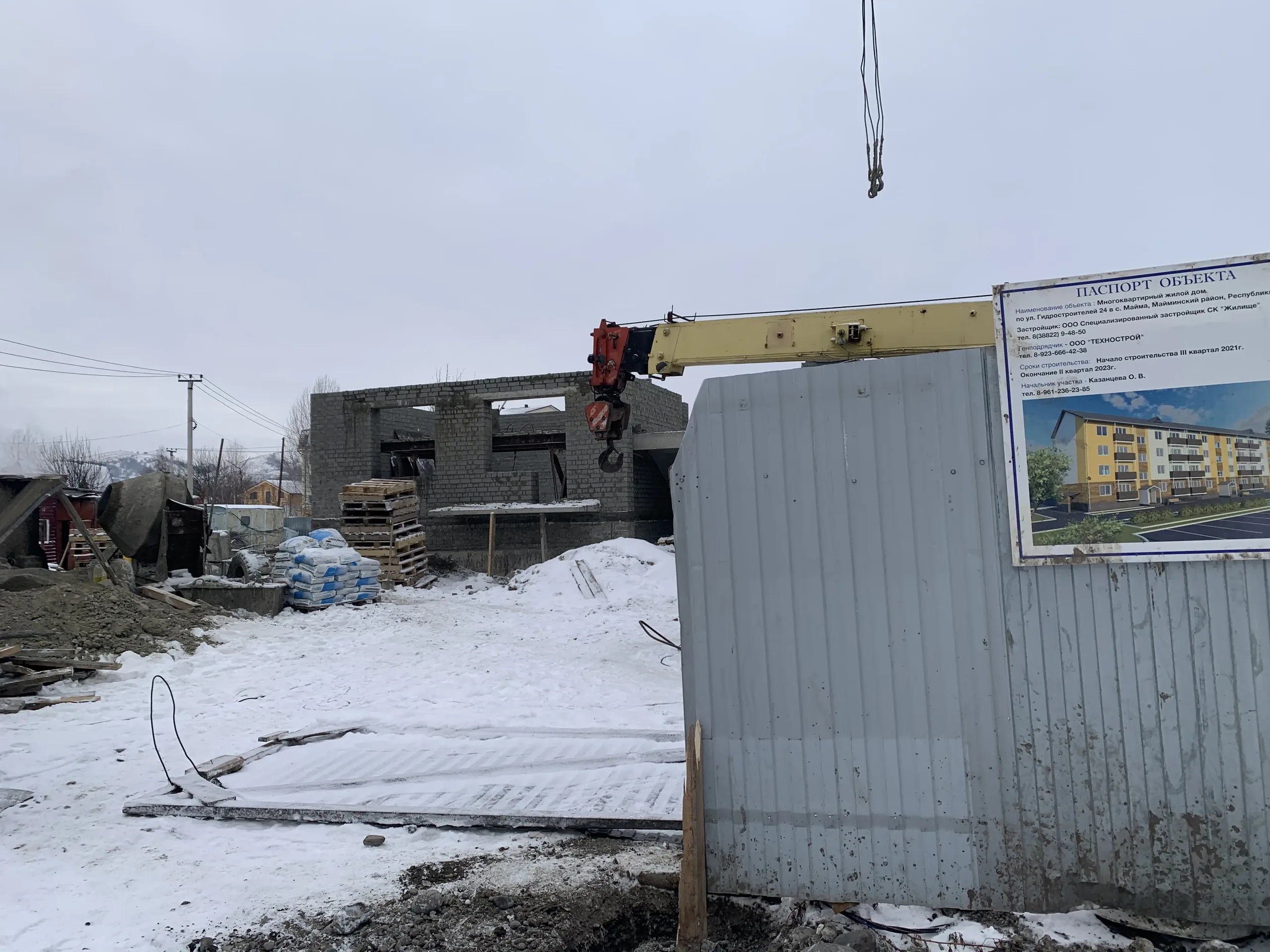 ЖК по адресу Село Майма, Переулок Спортивный, д. 13Б, блок-секция А