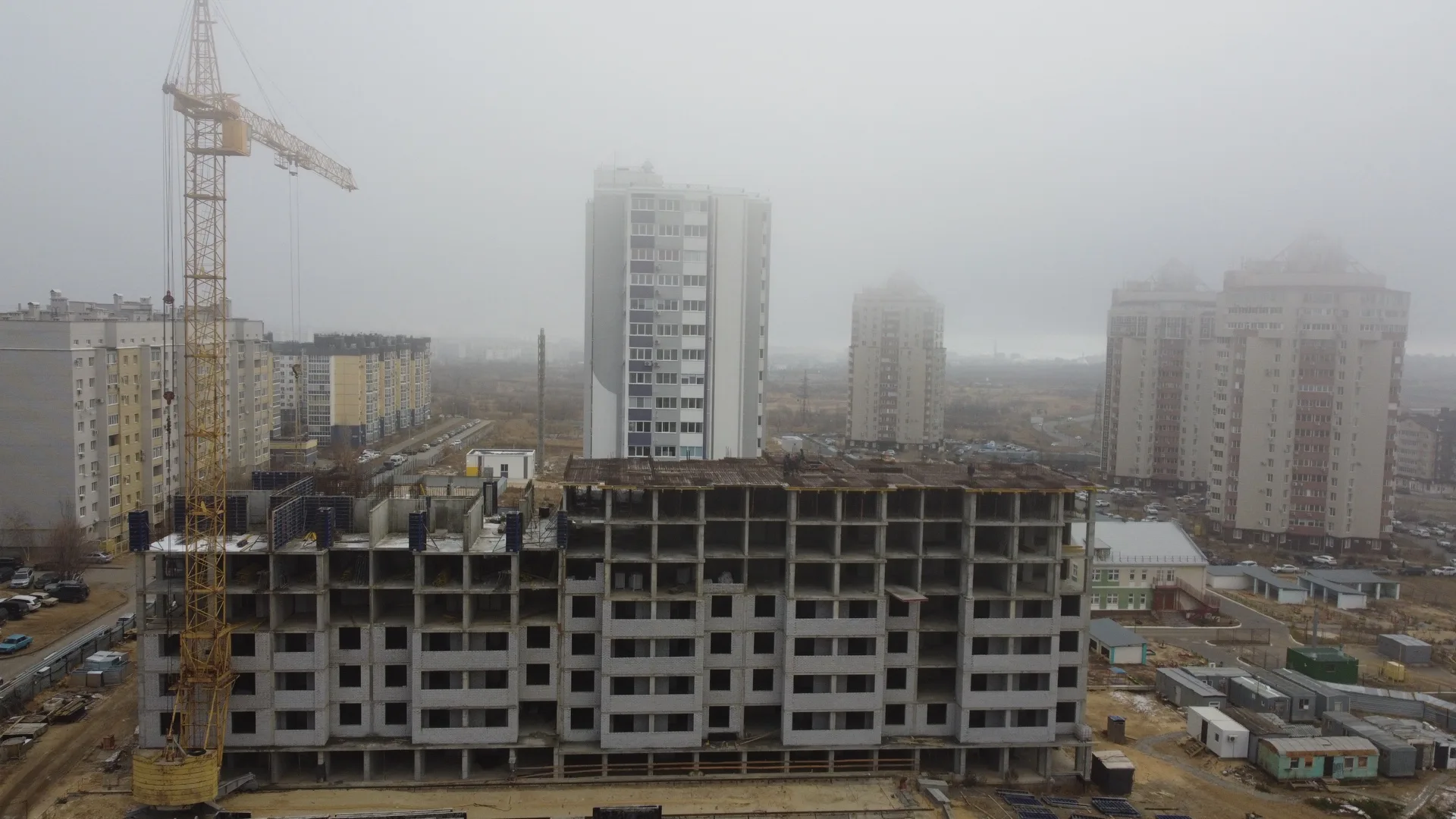 ЖК «Галактика» (Волгоград)