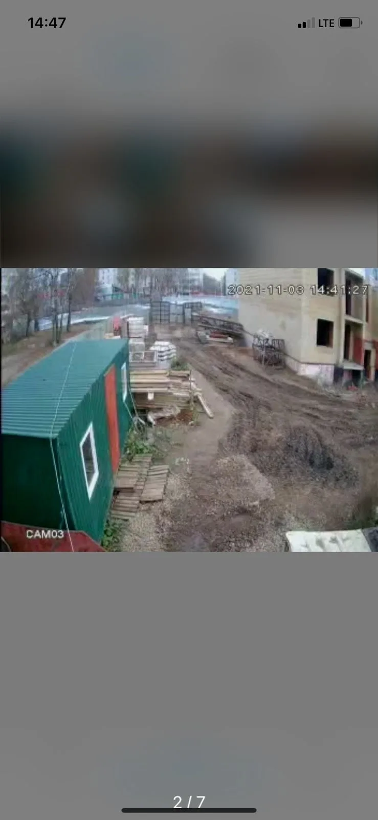 ЖК по адресу г. Кострома, проезд Окружной 7-й, д. 6