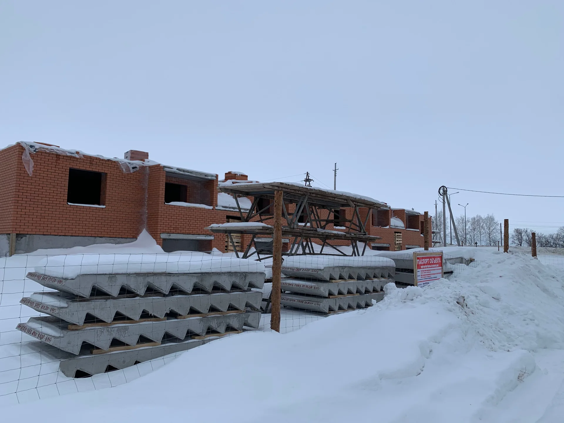 ЖК по адресу рп. Тереньга, литера 0