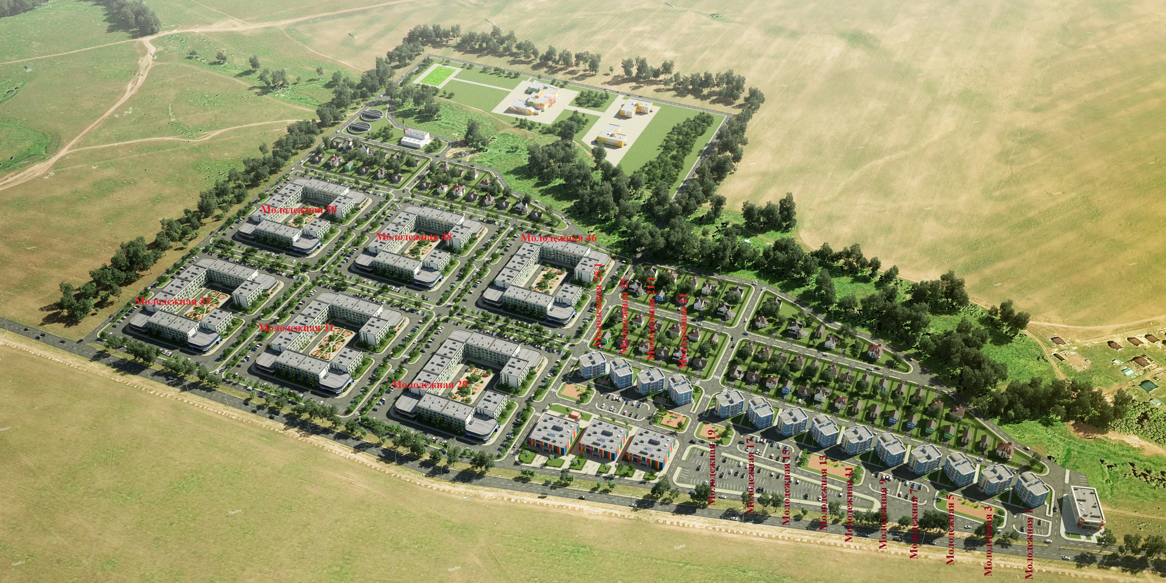 ЖК «Добрый» (Куюки)