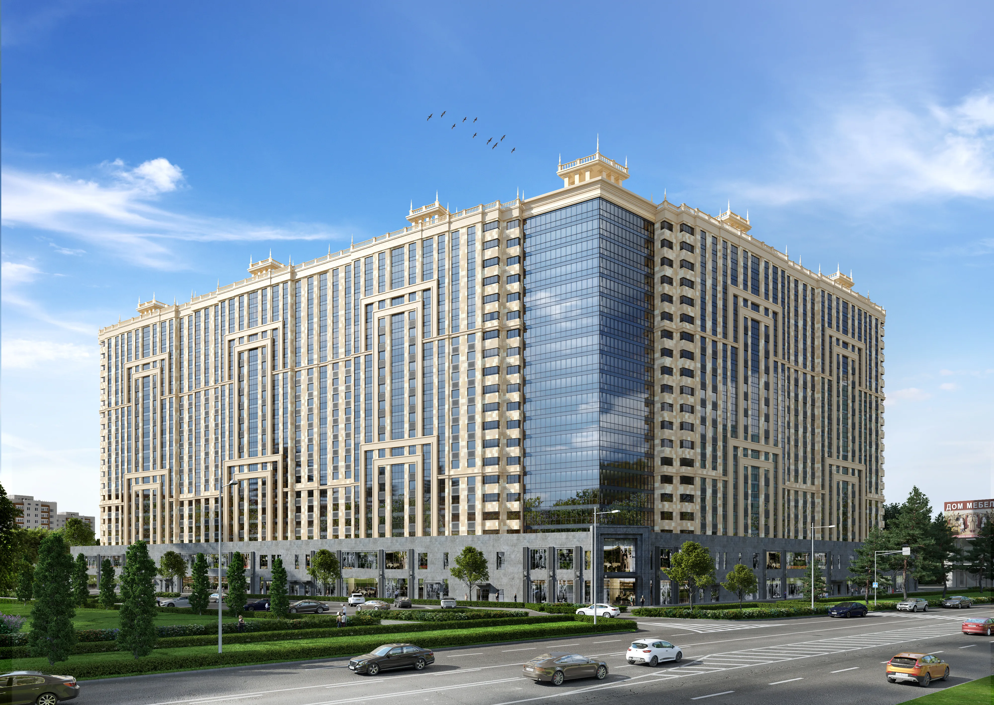 ЖК «Центральный» (Анапа)