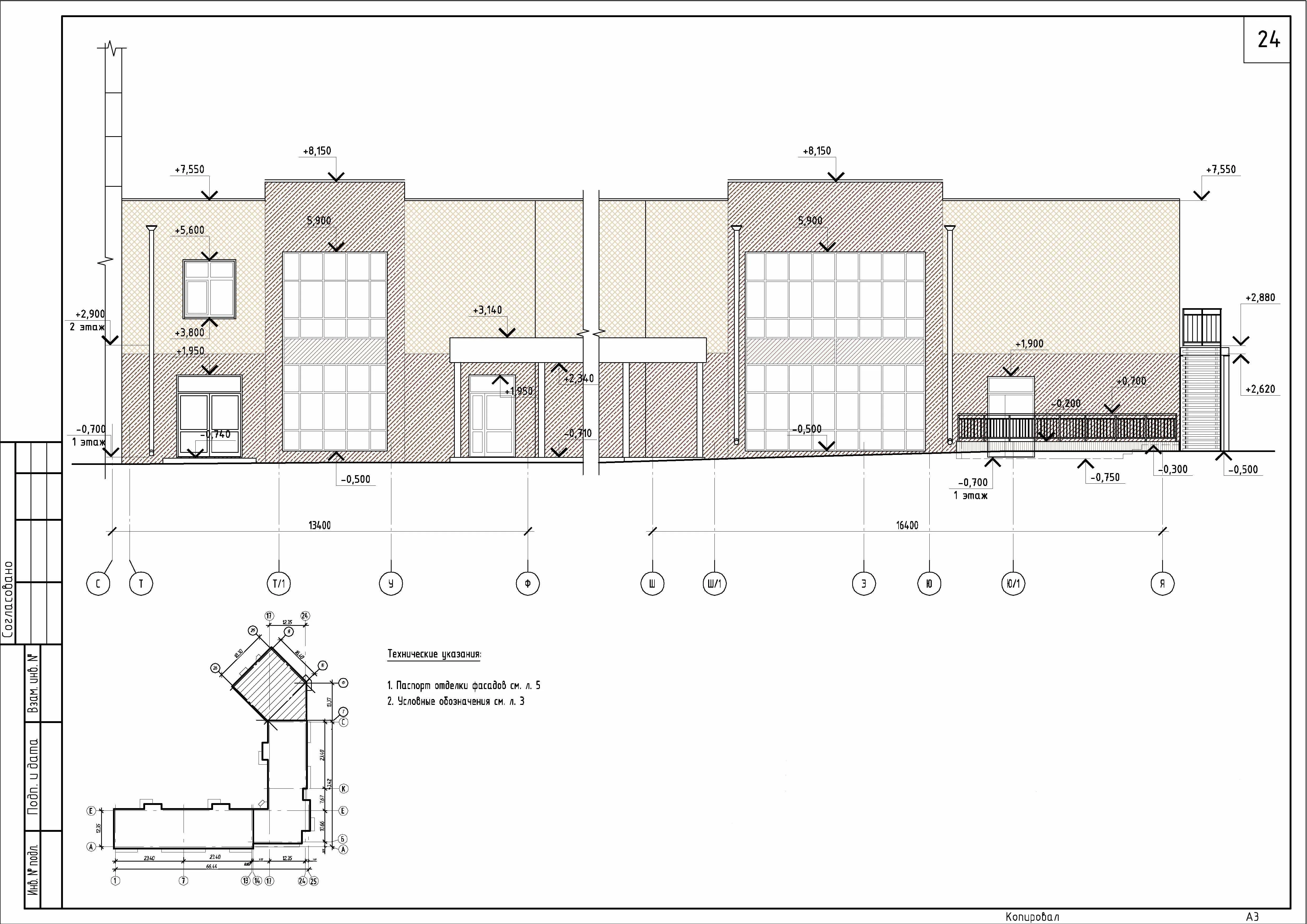 ЖК по адресу г. Хабаровск (Хабаровск)