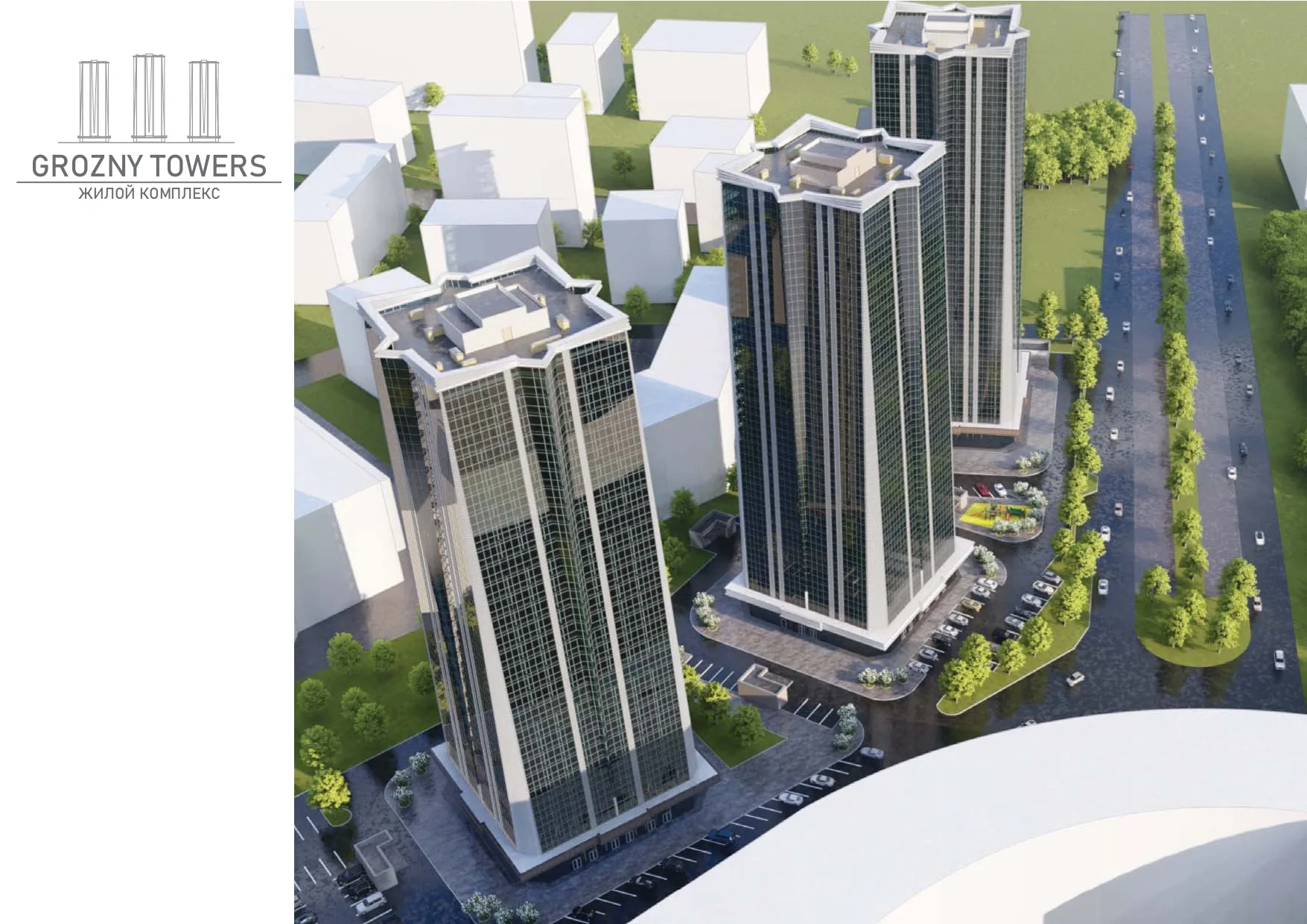 ЖК «GROZNY TOWERS»