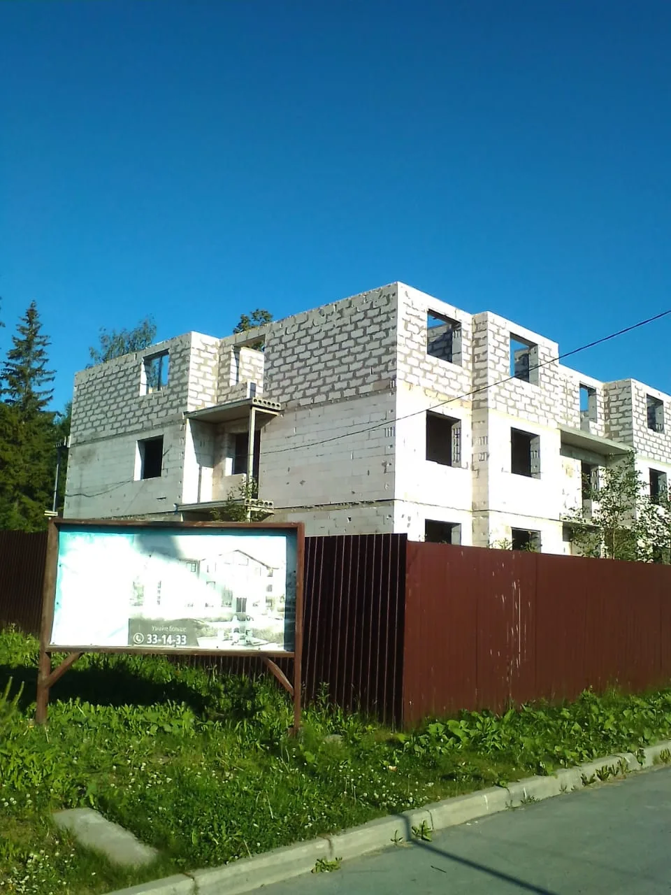 ЖК по адресу г. Петрозаводск, пер 1-й Сайнаволокский, д. 13А