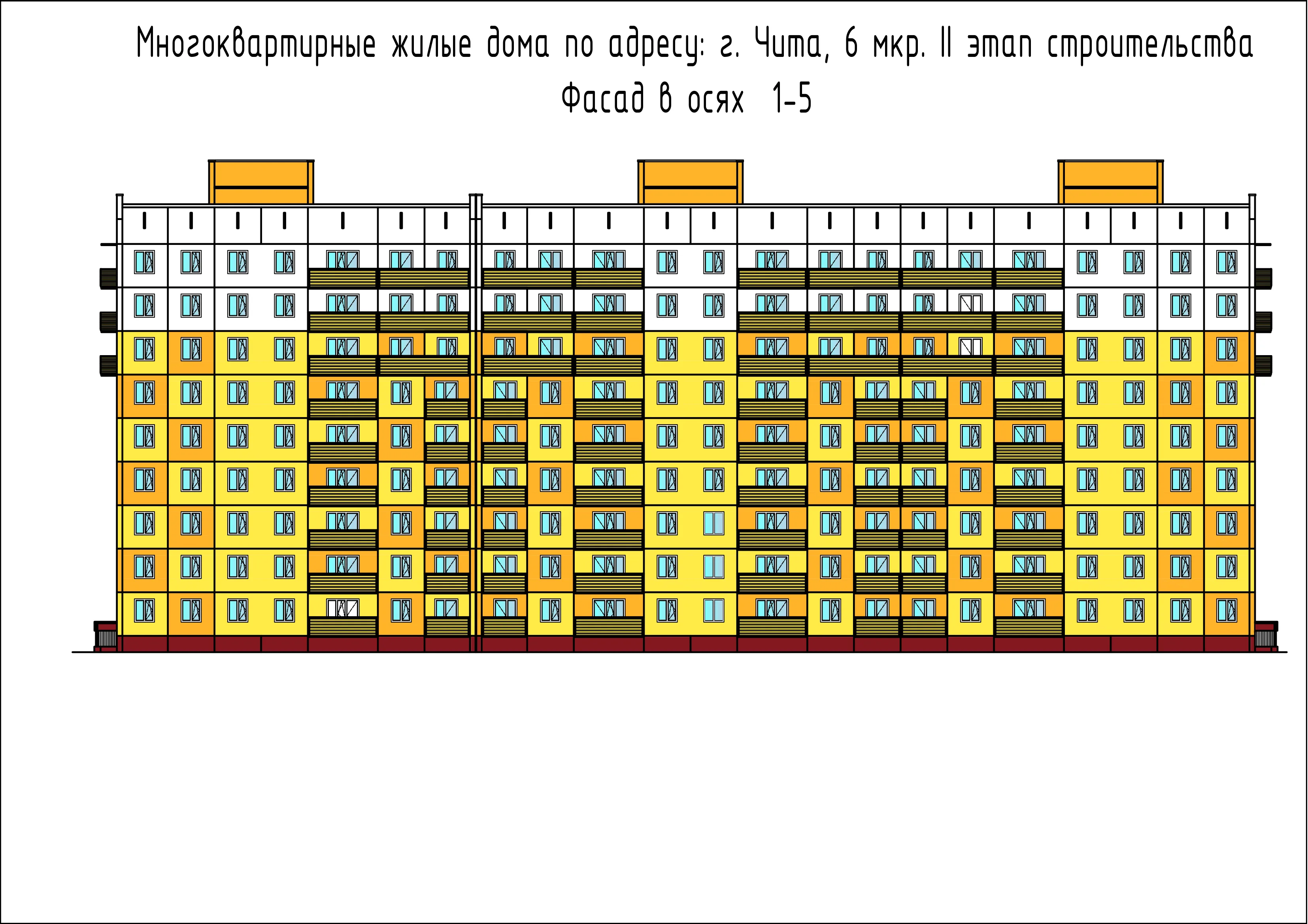 ЖК по адресу г. Чита, пр-кт Фадеева, д. 31