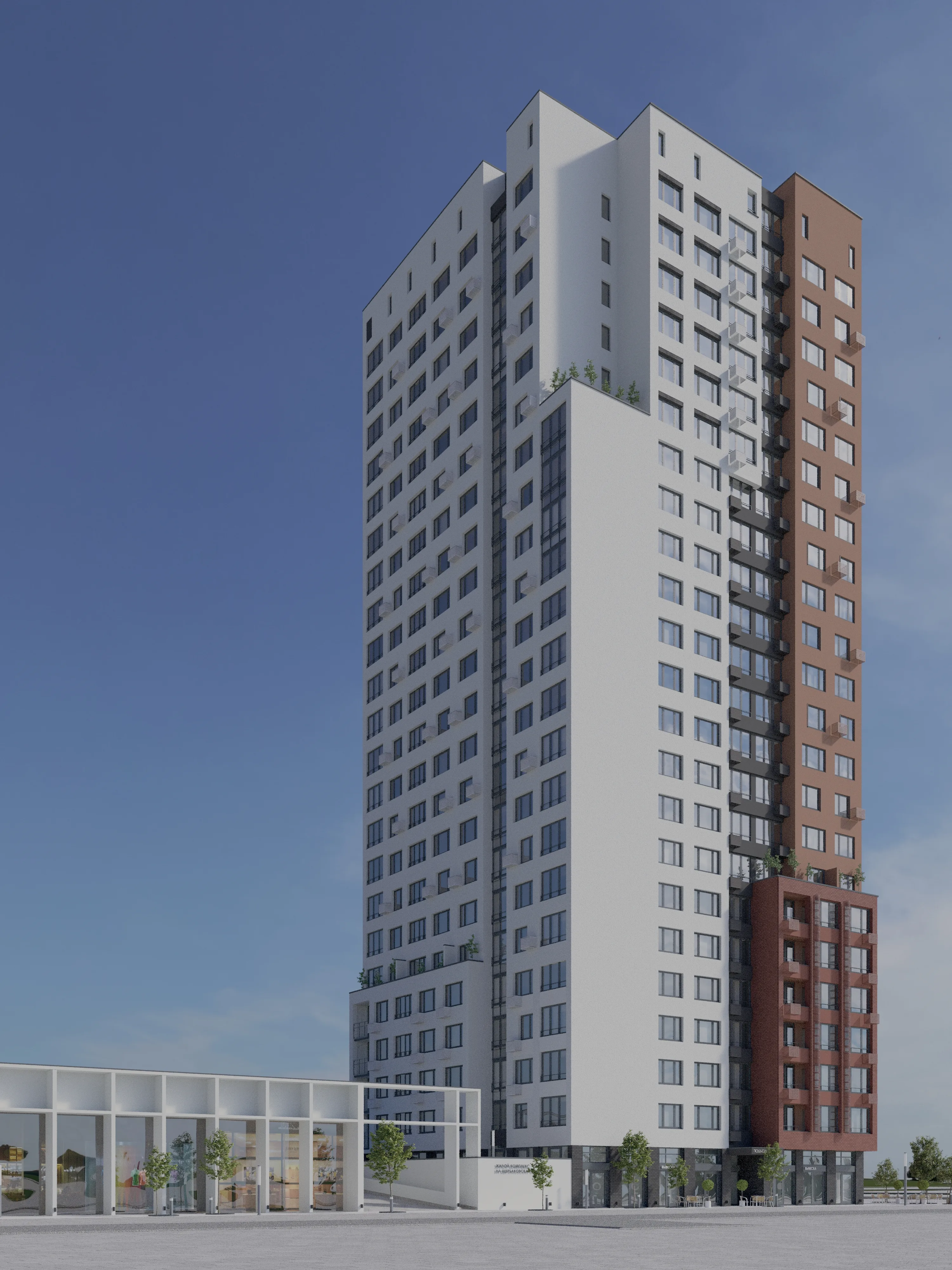 ЖК «Доминанта» (Тюмень)